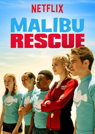 Юные спасатели Малибу